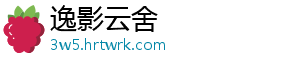 魔兽世界怀旧服战争游戏模式怎么开及命令介绍 点击进入战争游戏界面后-逸影云舍